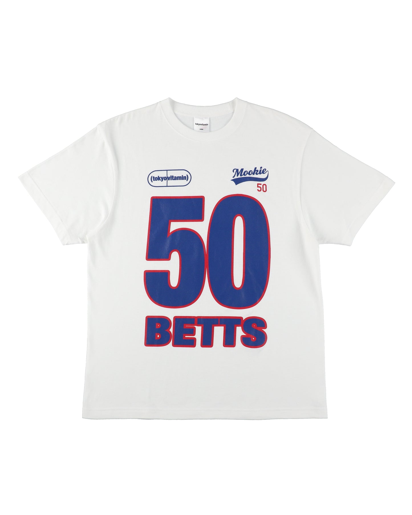 MOOKIE TEE