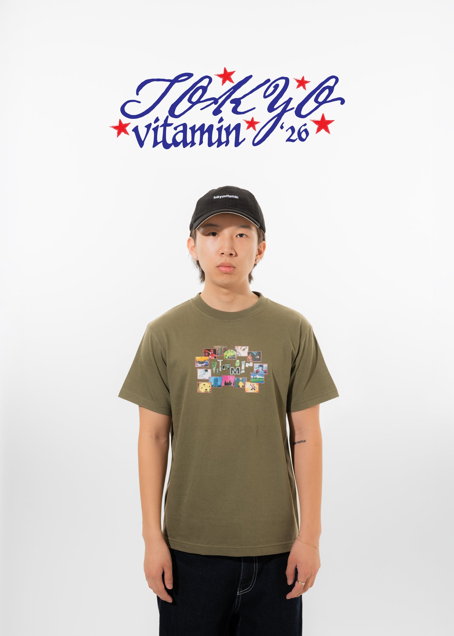TRASH TEE
