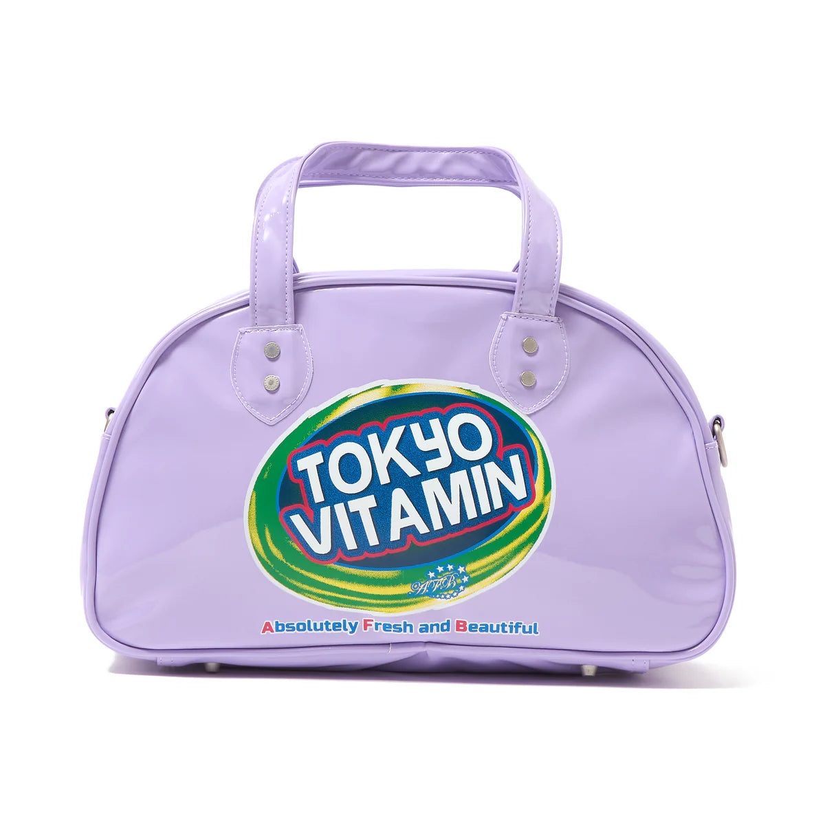 AFB SIGNATURE BAG