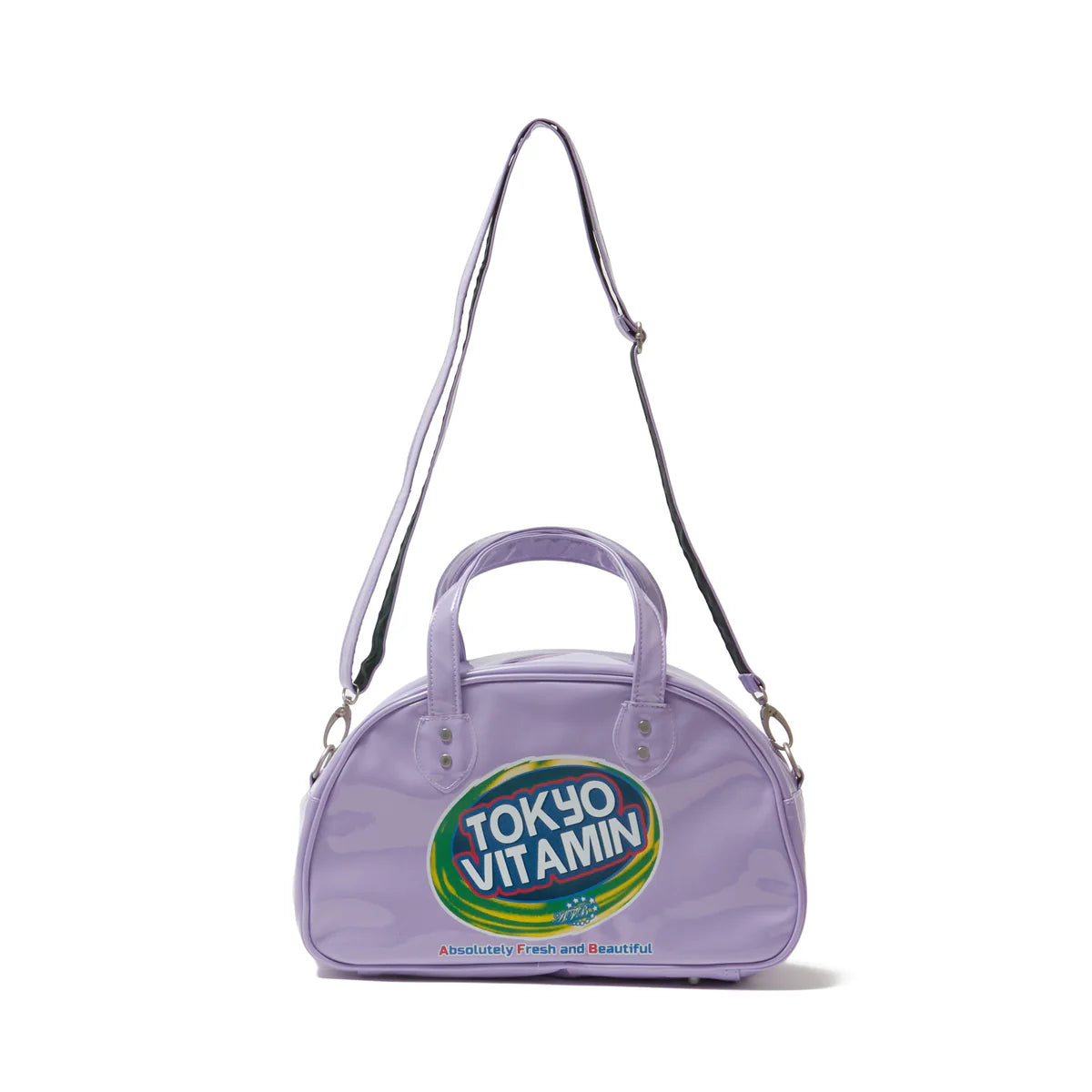 AFB SIGNATURE BAG