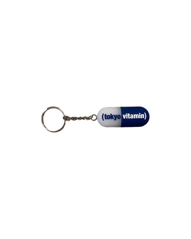 Pill Keychain (Blue)